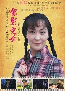 50976-最新国内推特网红『梁**』最新订制私藏流出 丰臀美乳 群淫乱操 裸体开车 高清私拍